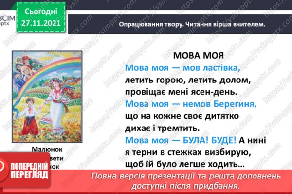 Кракен даркнет ссылка для тор