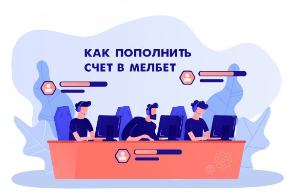 Маркетплейс кракен kraken