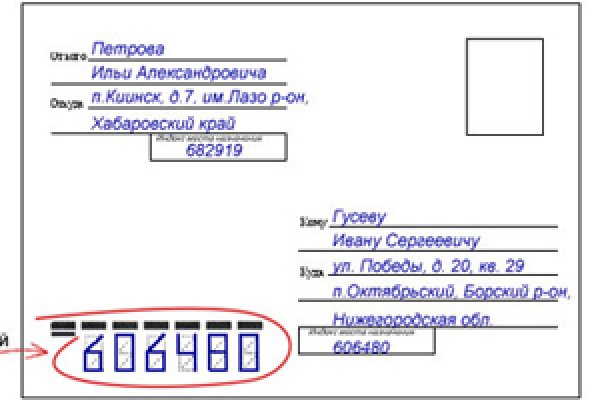 Купить героин в москве