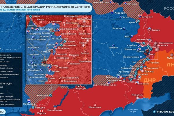 Кракен пишет пользователь не найден